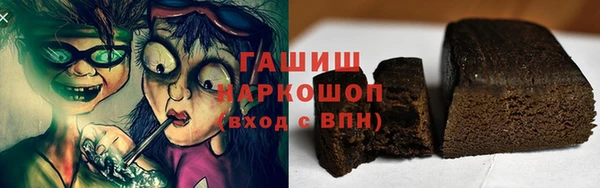ALPHA-PVP Алзамай