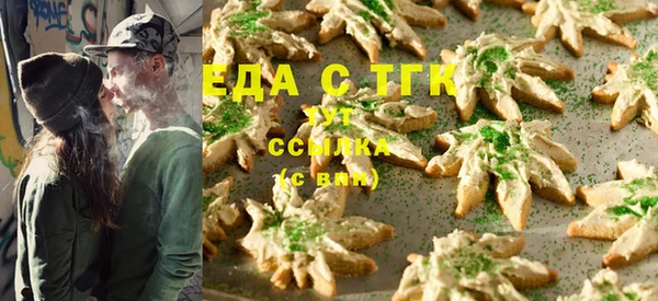 ALPHA-PVP Алзамай