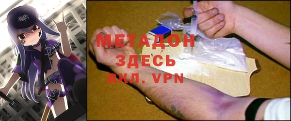 стафф Алексин