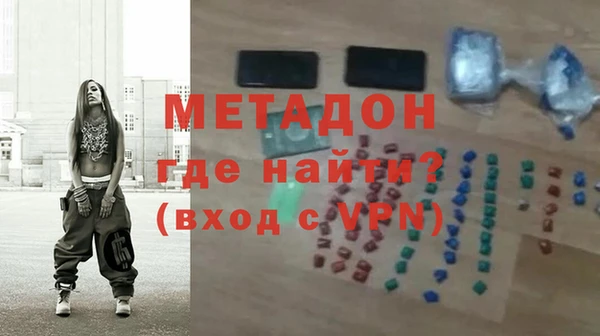 кокаин перу Бабаево