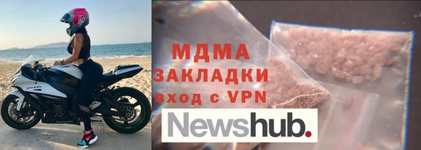 стафф Алексин