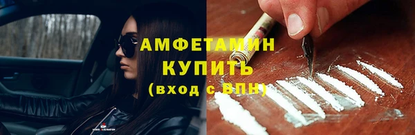 стафф Алексеевка