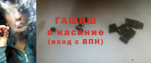 стафф Алексеевка