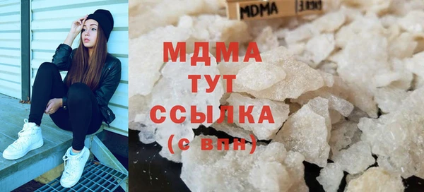 стафф Алексин