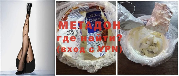 стафф Алексеевка