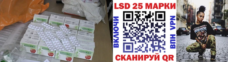 мега ТОР  Канаш  Лсд 25 экстази ecstasy  как найти закладки 