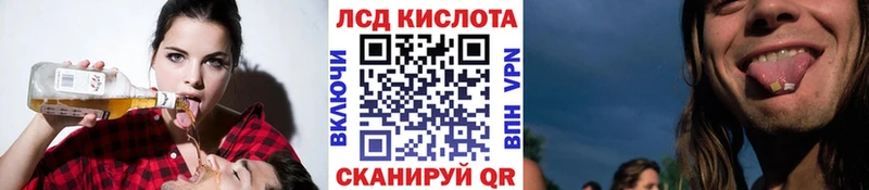 Марки NBOMe 1500мкг  купить   Канаш 
