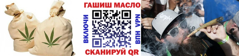 ТГК вейп с тгк  omg сайт  Канаш 